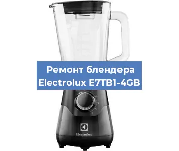 Замена подшипника на блендере Electrolux E7TB1-4GB в Перми